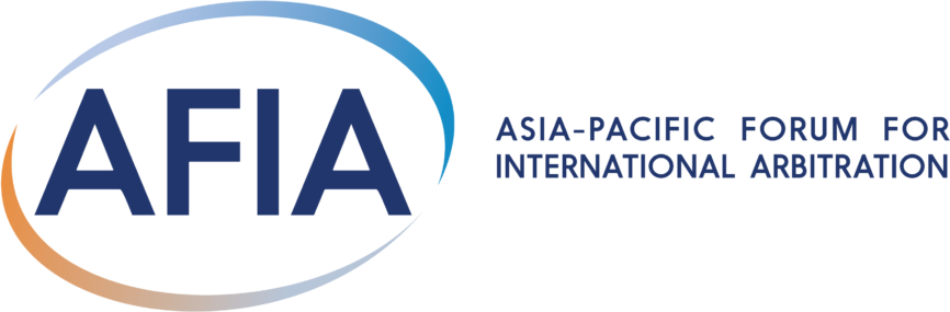 AFIA Logo 2